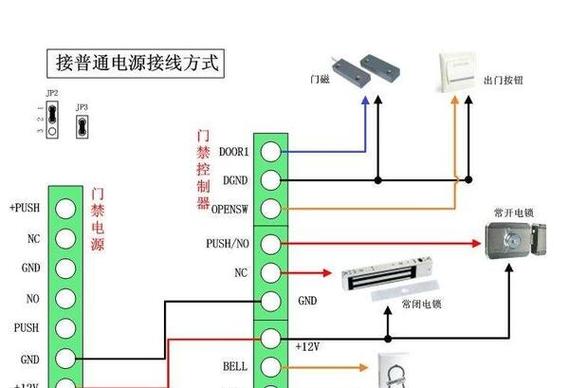 创安科技电控门接线图