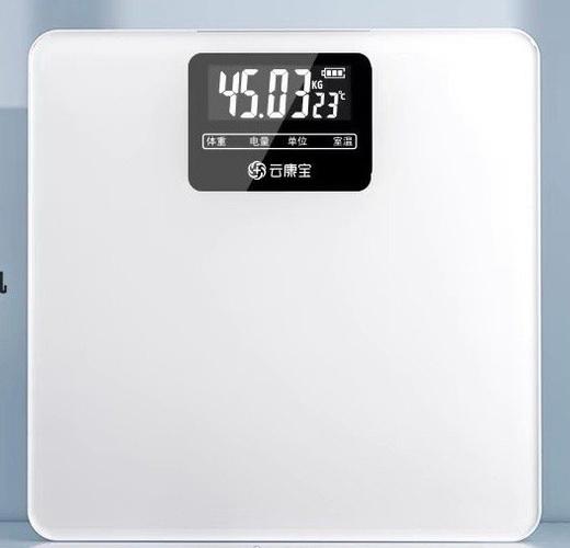 体重秤越称越重的原因
