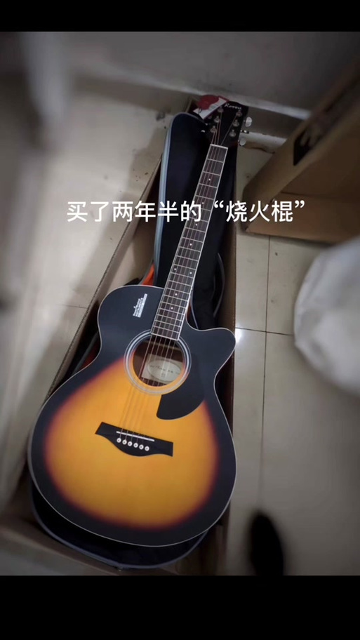 十大烧火棍电吉他品牌