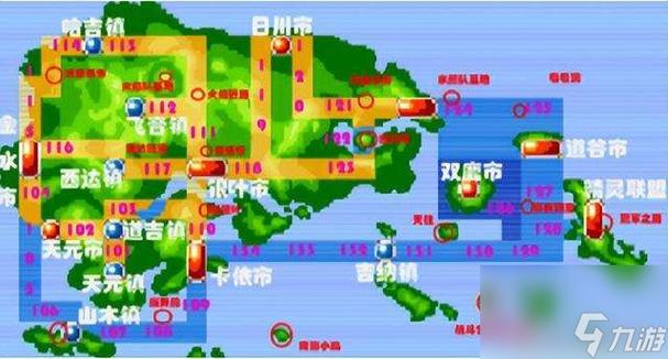 终极红宝石神兽分布截图
