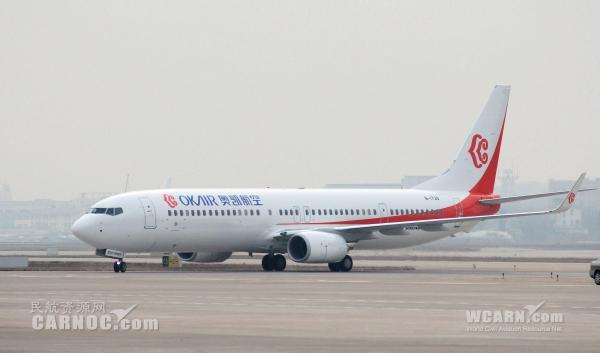 波音737-900er的性能数据