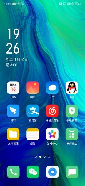 Color OS 7