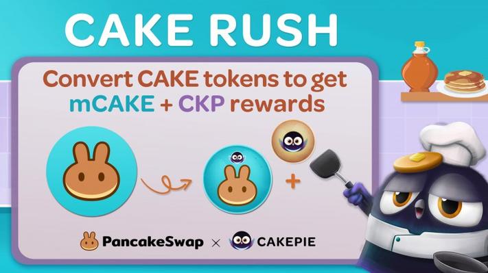 pancakeswap怎么下载