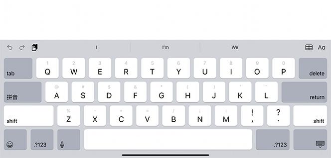ipad输入法哪个好用