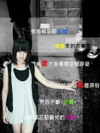QQ经典说说