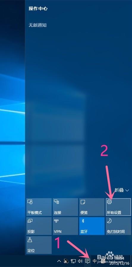 戴尔显示器如何解除省电模式