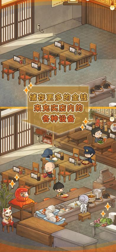 众多回忆的食堂故事
