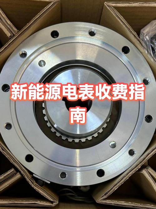电费是每天扣,还是每月扣