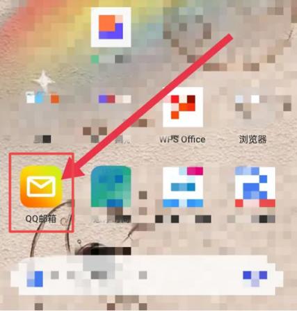 OPPO取消验证码保护步骤