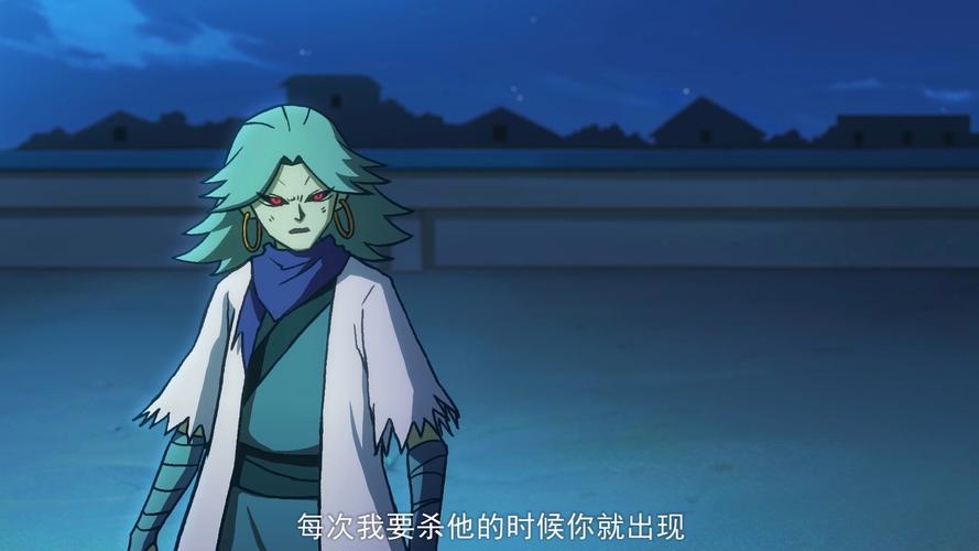 《伍六七2》免费观看