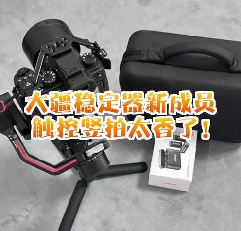 解决电脑触摸板没反应的方法图标