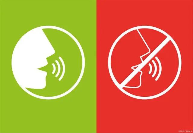qq语音电话对方秒拒绝截图
