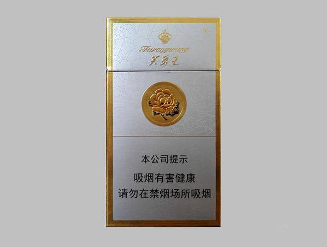 芙蓉王和玉溪哪个档次高