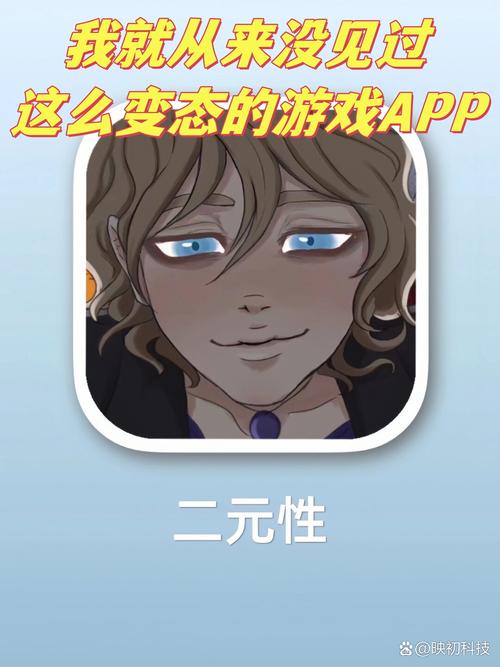 realdash安卓版下载