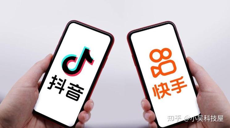 快手和抖音的老板是谁