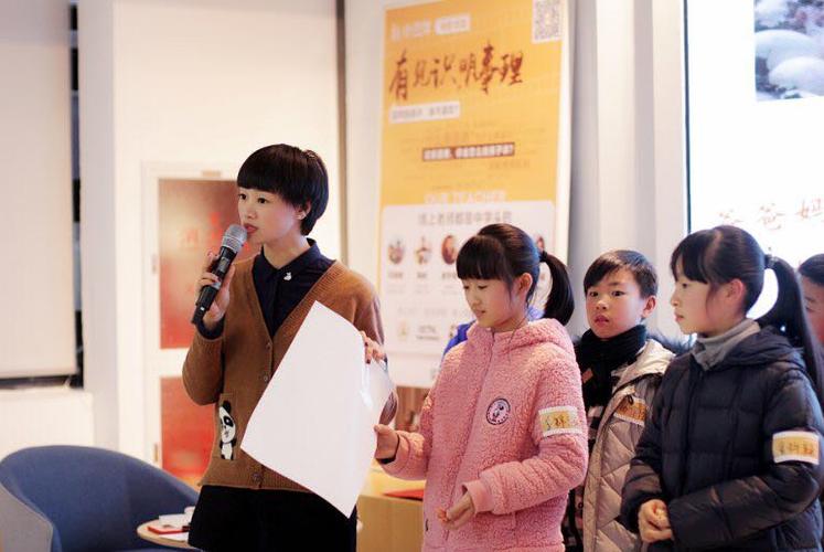 小豆版电影学堂挣钱吗