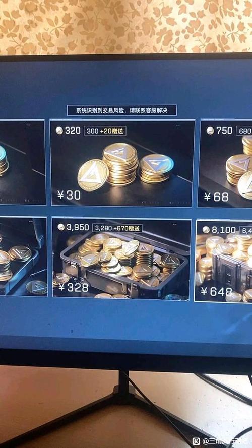 steam充值话费