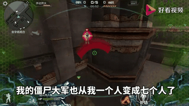救世主火炮