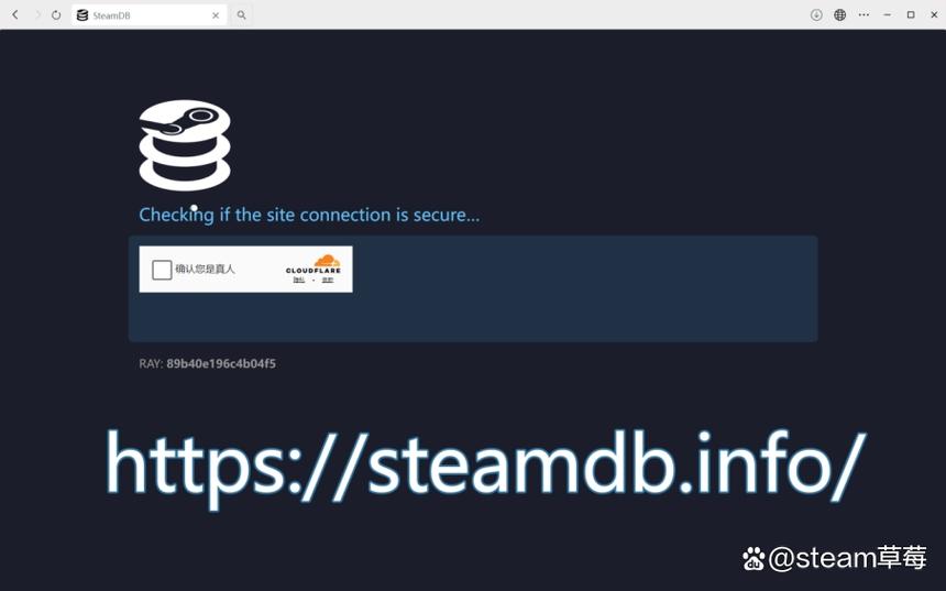 SteamDB