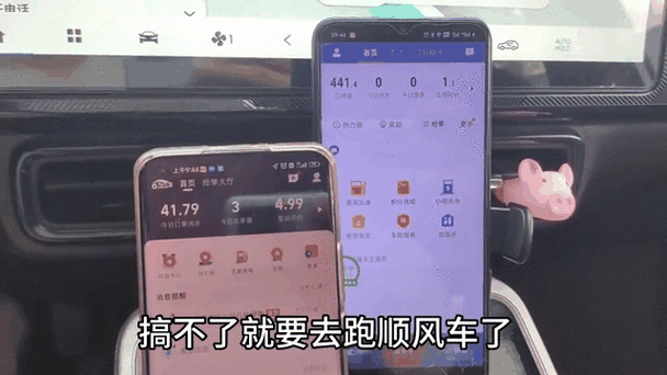 滴滴怎么邀请新人奖励