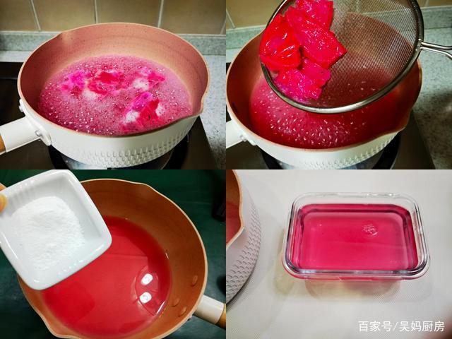 果冻里面的白色方块是什么做的游戏截图