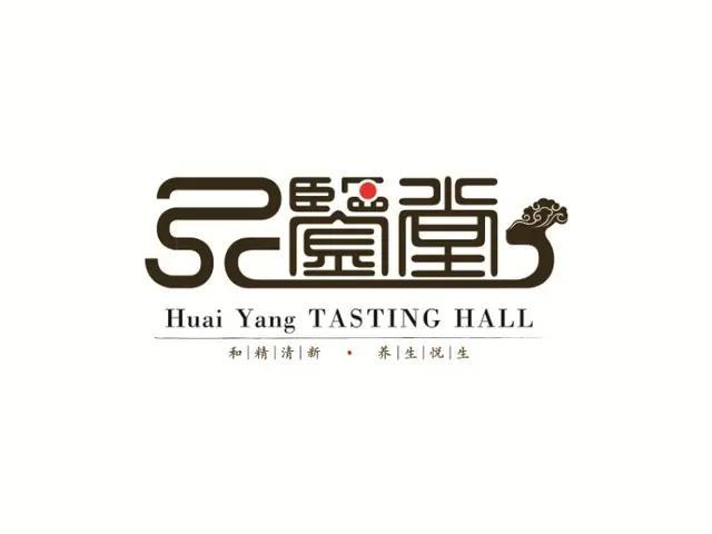 纯文字logo品牌