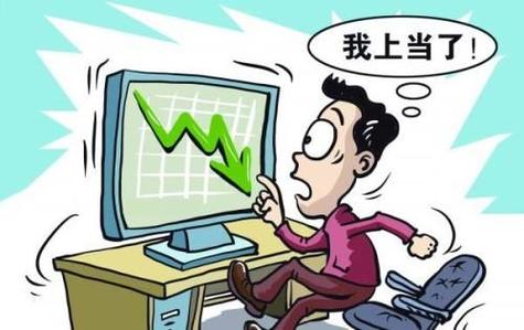 游戏充值怎么解除限制