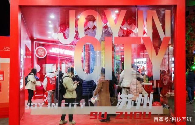 joy官方旗舰店