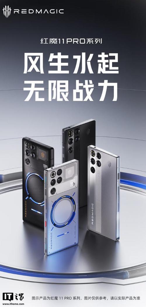 11pro都有什么颜色