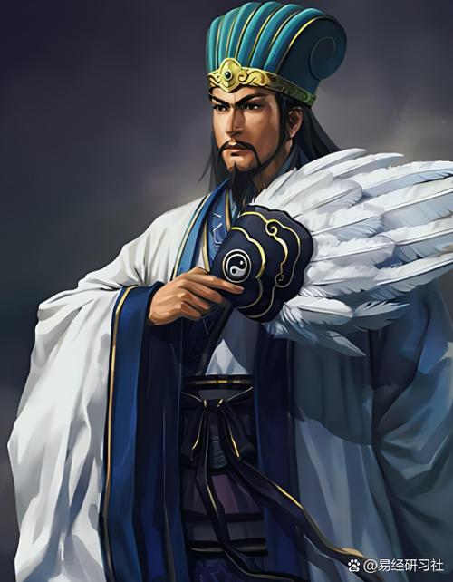 三国中有智慧的人赞为