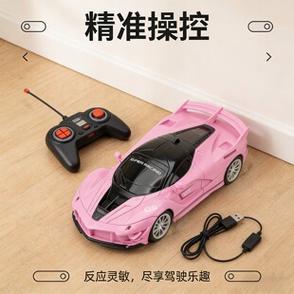 儿童遥控汽车遥控器不能前进后退