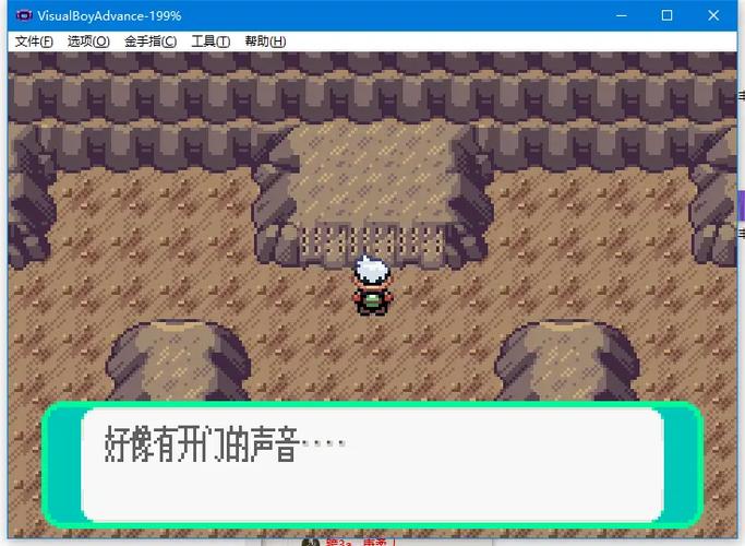 原神三神柱抓图攻略缩略图
