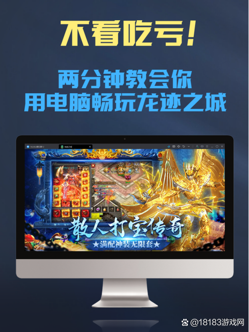 传奇之业冯提莫兑换码