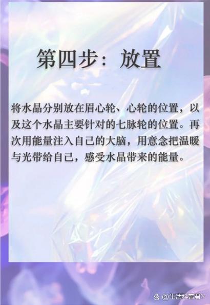 如何通过冥想增加能量