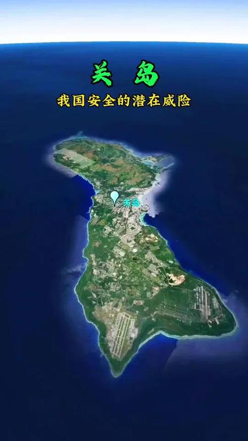 关岛地图全图缩略图