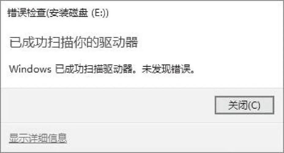 怎么禁用虚拟内存