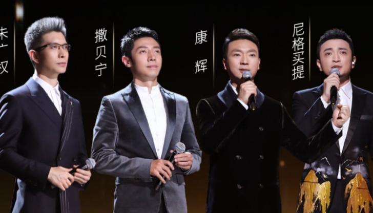 央视boys为什么没有小尼