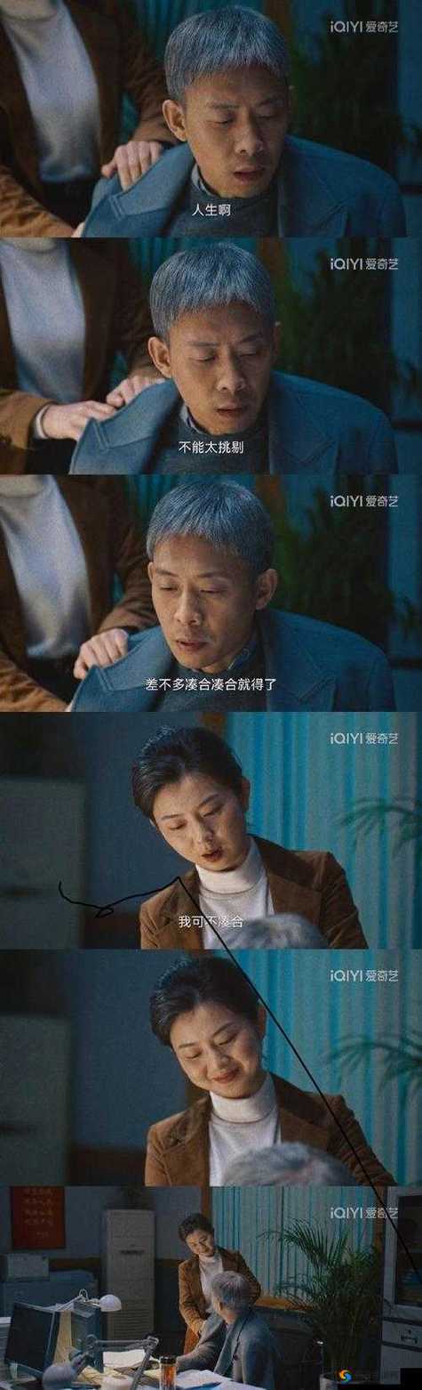 成全世界高清免费看全集