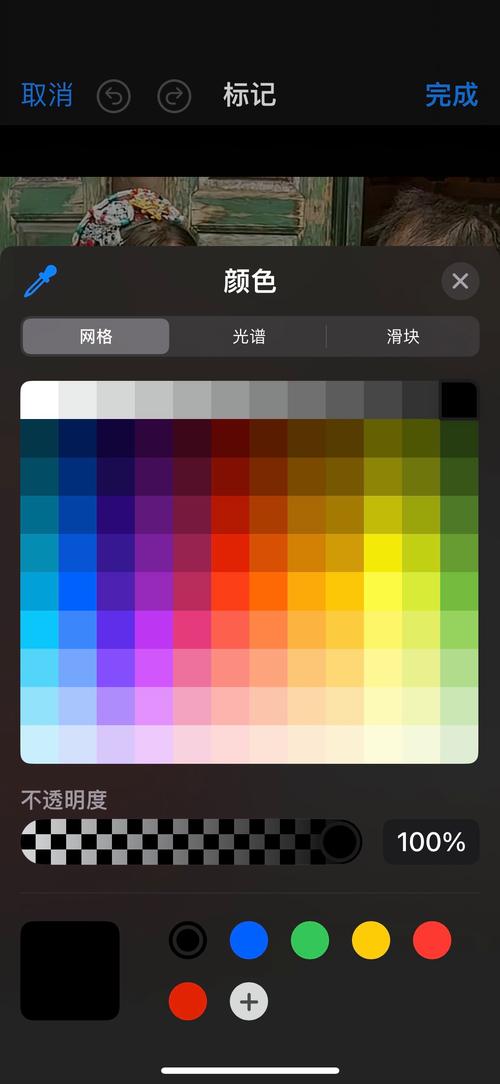 coloros深度测试