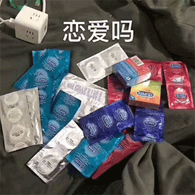 色表情包是什么意思图标