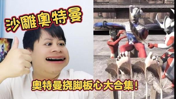 仙灵大作战单机破解版高清版游戏截图