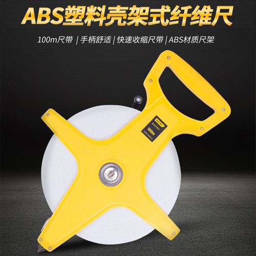 扁皮中拉距裁多长皮筋游戏截图