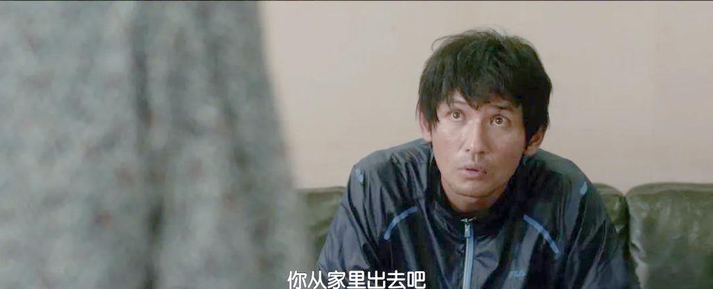 黄政民主演的电影