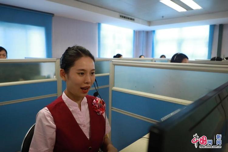 铁路客服电话人工服务热线缩略图