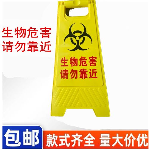 风险软件加入隔离箱有用吗
