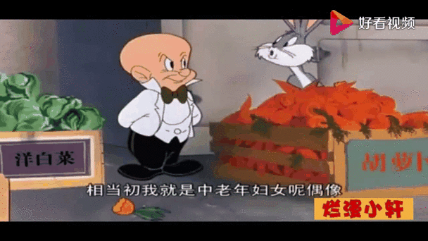 烧包谷大头