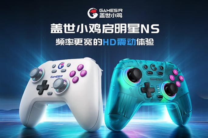 游戏不能全屏两边有黑条