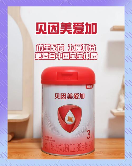 因贝宁小红宝