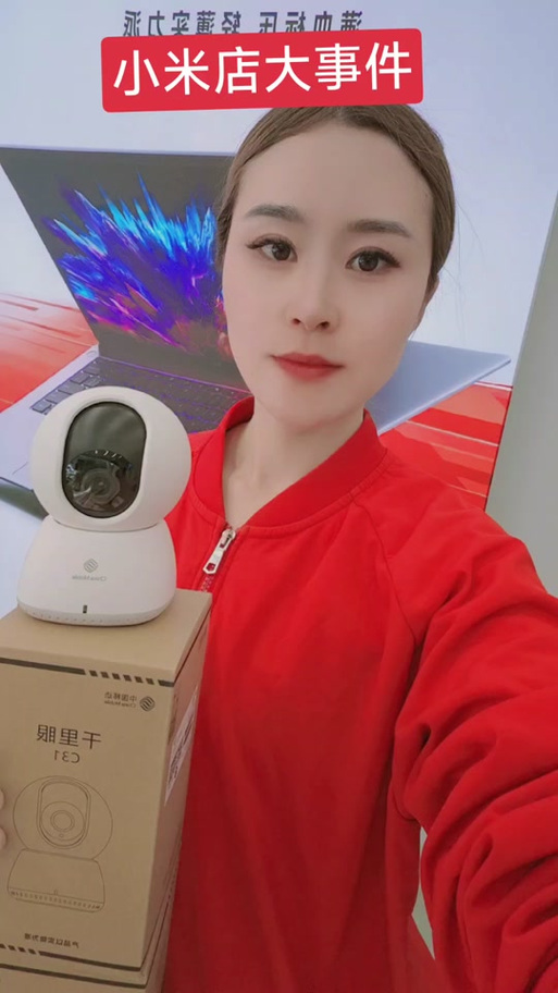 小米摄像头无法看回放