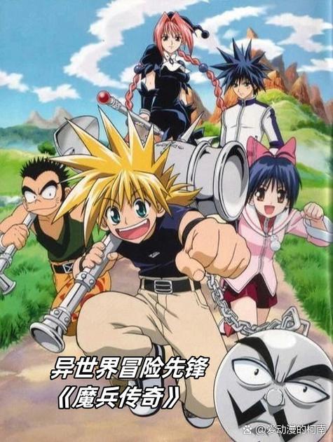 动漫先行版